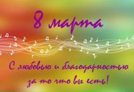 Фотография Ромашевский Алексей