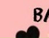 Бэла Аслановна фотография #30 (источник - https://vk.com/id360366)