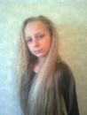 Анастасія Павлюк фотография #24 (источник - https://vk.com/id138654335)