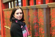 Фотография Короевой Юлии