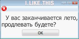 Ваня Калісто фотография #1