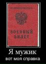 Фотография Абдулхакова Гелия