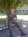 Іван Гарпуля фотография #19 (источник - https://vk.com/id139218102)