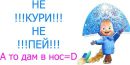 Каріна Ющенко фотография #19 (источник - https://vk.com/id152219607)