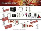 Фотография Логвиновой Юлии