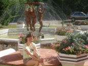 Фотография Ларюшкиной Юлии