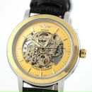 Αртем Κулагин фотография #36 (источник - https://vk.com/id87638369)