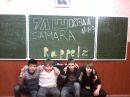 °•°suepr Boy°•° фотография #13 (источник - https://vk.com/id128411478)