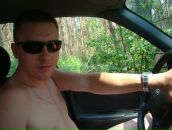 Фотография Платонова Романа