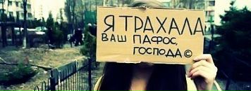 Anna Pavlova фотография #15 (источник - https://vk.com/id89618452)