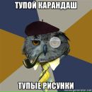 Фотография Ханжин Николай