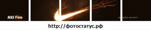 Віталік Михайлишин фотография #29 (источник - https://vk.com/id74672238)