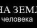  фотография #8