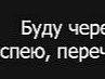Андрюха Вітюк фотография #13 (источник - https://vk.com/id101161543)
