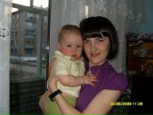 Фотография Григорьевой Юлии