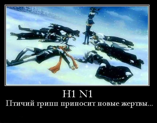 Миха Репин фотография #36