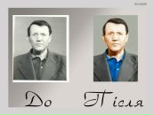 Віктор Татарчук фотография #11 (источник - https://vk.com/id123050351)