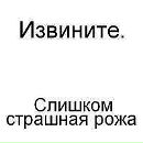 Фотография Ильина Игоря