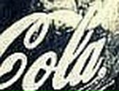 Вікторія Каяфа фотография #30 (источник - https://vk.com/id68605190)