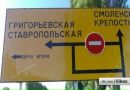 Ростик Тіцький фотография #21 (источник - https://vk.com/id158524855)