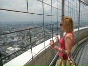 Фотография Гаврилиной Екатерины