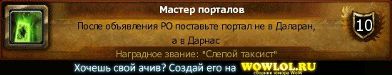  фотография #8