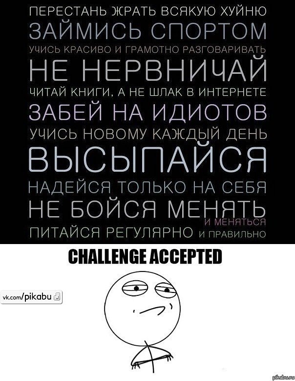 Максим Варежкин фотография #20