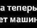 Оля Сімчук фотография #19 (источник - https://vk.com/id61680738)