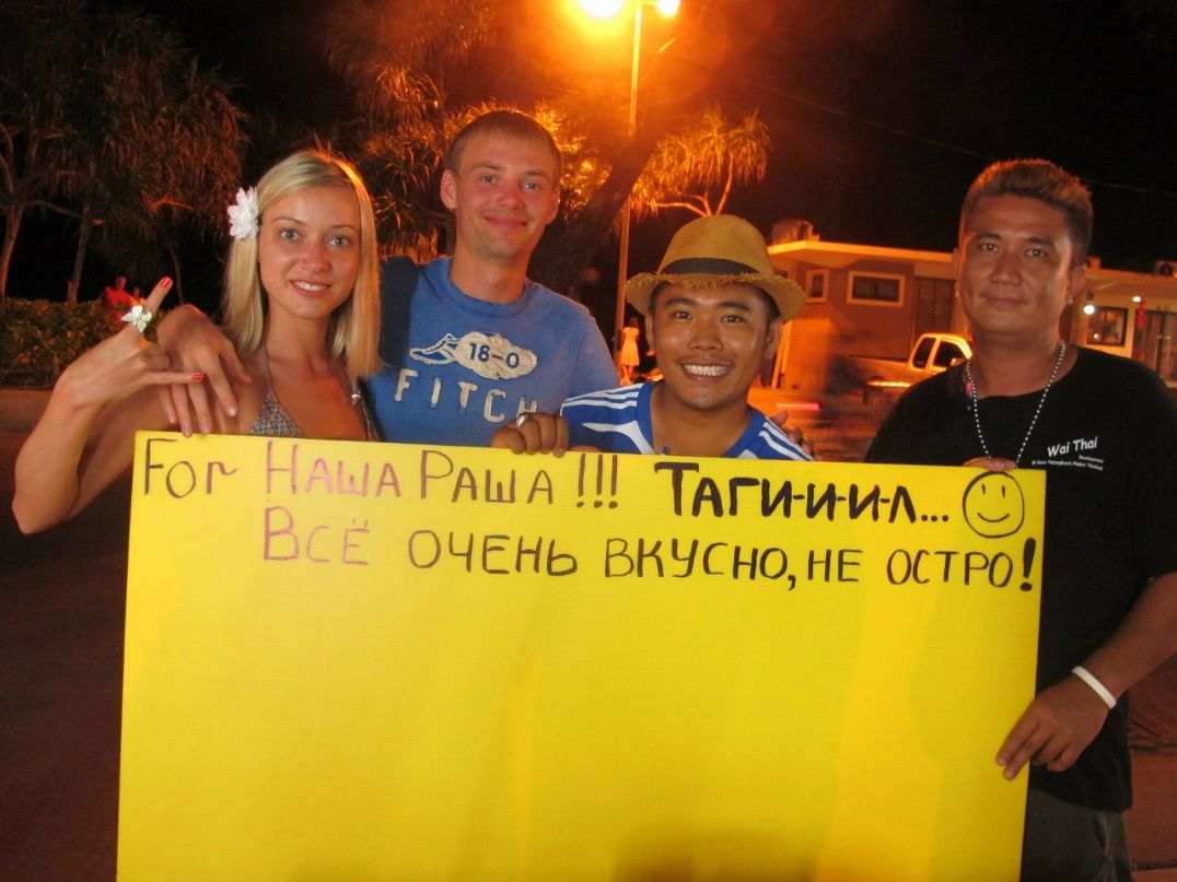 Дмитрий Серов фотография #7
