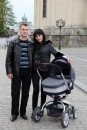 Ірина Курій фотография #31 (источник - https://vk.com/id111611904)