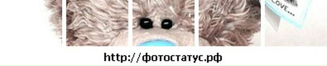 Марінка Шиманська фотография #33 (источник - https://vk.com/id88185048)