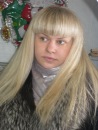 Фотография Ильенковой Алены