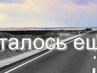 Ярослав Кіра фотография #12 (источник - https://vk.com/id71448131)