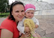 Фотография Бойченко Элины