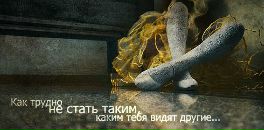 Milen *** фотография #20 (источник - https://vk.com/id137159262)