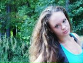 Фотография Новиковой Любови