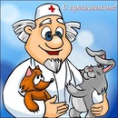 Фотография Берент Юлии