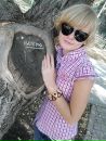 Фотография Князевой Екатерины