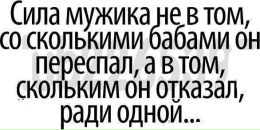 Сєрий Скоцький фотография #15 (источник - https://vk.com/id243586159)