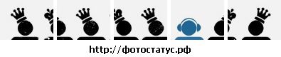 Ярослав Вітальович фотография #23 (источник - https://vk.com/id109840847)