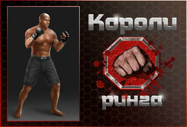 Дмитрий Башаров фото №3