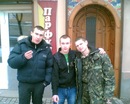 Андрєй Стефанків фотография #6 (источник - https://vk.com/id153281584)