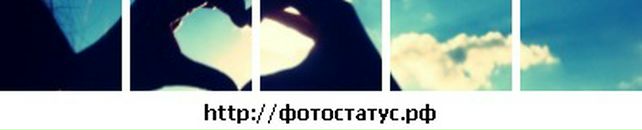 Іра Шелевер фотография #26 (источник - https://vk.com/id61042164)