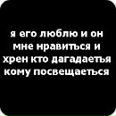 Андрій Бердадін фотография #49 (источник - https://vk.com/id127855947)