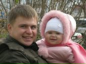 Фотография Григорьева Александра