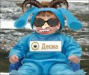 Діма Німець фотография #44 (источник - https://vk.com/id137156016)