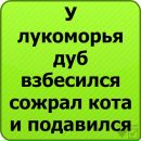 Андрій Федчук фотография #14 (источник - https://vk.com/id131523028)