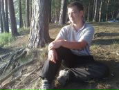 Фотография Мясникова Дениса