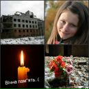 Софійка Патращук фотография #1