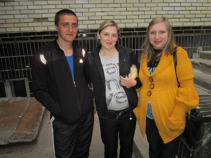 Женя Мищенко фотография #24